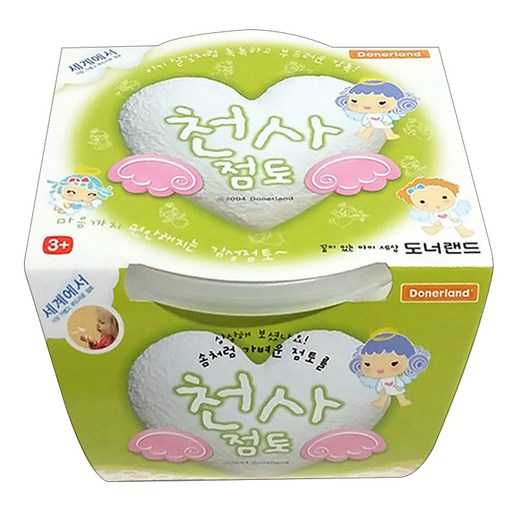 집에서 즐기는 창의력 놀이 도너랜드 천사점토로 예쁜 작품 만들기 1