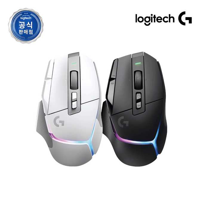 편하게 사용하는 무선 게이밍 마우스, 로지텍 G502 X PLUS 화이트 소개