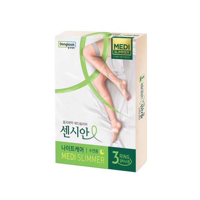 밤새 혈액순환을 도와주는 동국제약 스타킹, 어떻게 착용하면 좋을까?