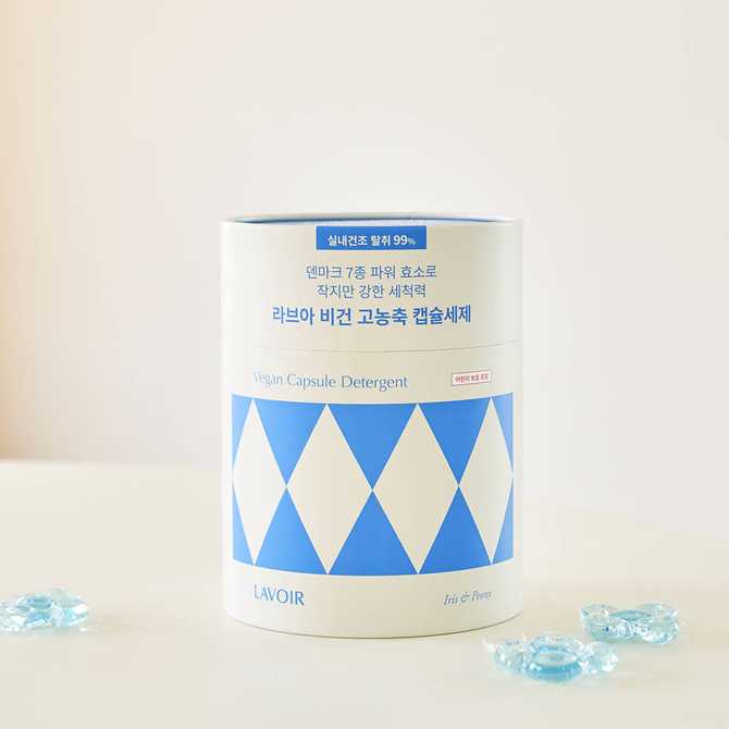 집안 청소에 딱인 비건 캡슐세제, 어떻게 활용하면 더 깔끔해질까?
