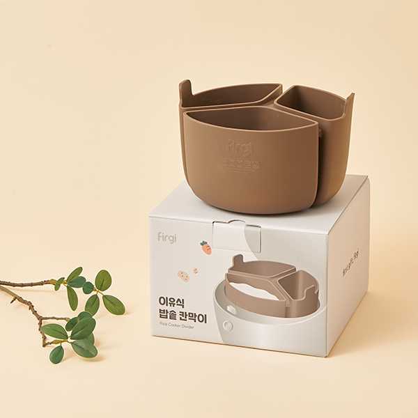 초기 이유식을 위한 실리콘 밥솥 칸막이, 간편하게 사용하세요