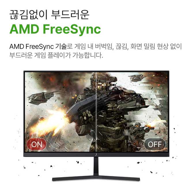 가성비 좋은 27인치 컴퓨터 모니터, 주연테크 V27FX를 소개할게요