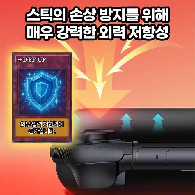 휴대하기 좋은 닌텐도 스위치2 케이스, 루닉 블루핑크로 선택하는 방법