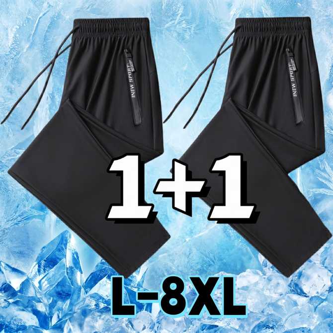 더운 여름에도 시원하게 입는 1+1 남녀 슬랙스 추천!