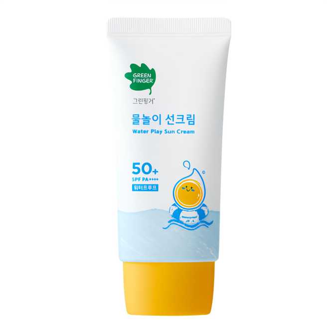 우리 아이 수영장 가기 전에 꼭 챙겨야 할 그린핑거 선크림! 1