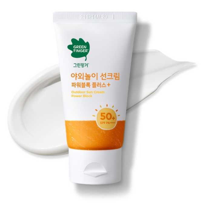 밖에서 즐거운 시간! 그린핑거 야외놀이 선크림으로 피부도 지키자 1