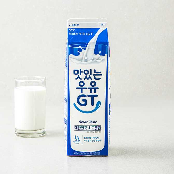 일상 속 간편하게 즐기는 남양유업 맛있는 우유 GT 한잔 어떠세요