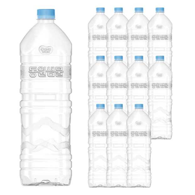 이제부터 더 깔끔하게 즐기기 좋은 동원샘물 무라벨을 만나보세요 1