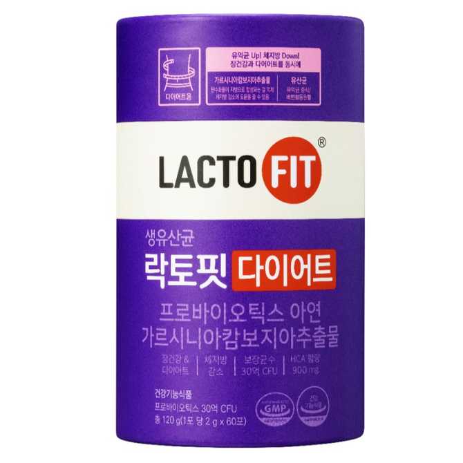 출산 후 또는 유아를 위한 유산균, 어떤 제품이 좋을까? 1
