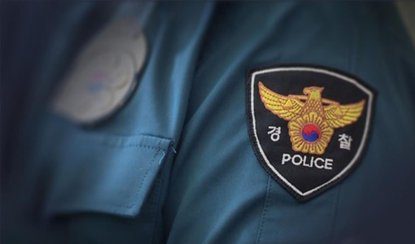 안양난임병원 20대간호사 사망 이번 사건이 갖는 의미와 향후 전망은? 관련 뉴스 이미지