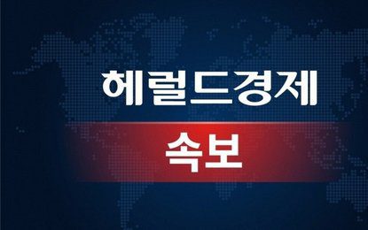 인천 염화수소가스 누출 인천 염화수소 사고와 관련된 통계와 과거 사례는? 관련 뉴스 이미지