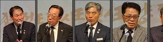[실검인기] 최익현 추모제