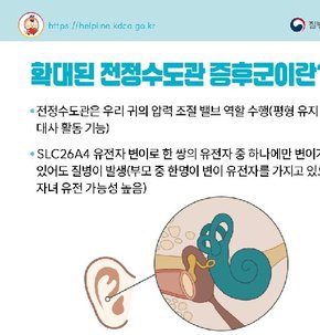 보건복지부 보건복지부의 정책 추진 성과와 향후 과제는? 관련 뉴스 이미지