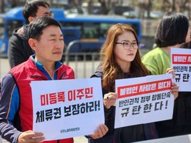 [실검인기] 주성엔지니어링