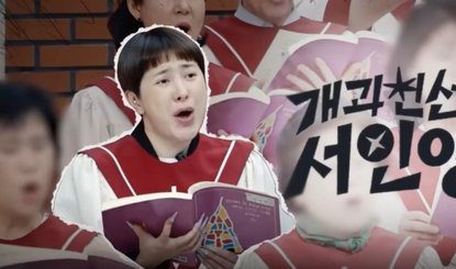 덱스 유튜브 복귀 유튜브 크리에이터와 연예인 크로스오버, 어떤 의미인가? 관련 뉴스 이미지