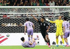 fifa world cup 2026™ 개최 도시와 경기 일정은 어떻게 구성되었나? 관련 뉴스 이미지
