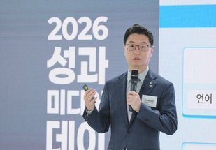 양자 선도센터 양자기술의 최신 동향과 글로벌 경쟁력은 어느 수준인가? 관련 뉴스 이미지