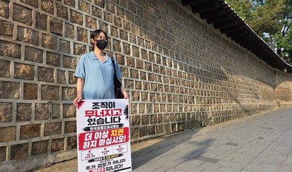 잡월드 잡월드와 관련된 직업교육 정책, 어떤 전망이 있나? 관련 뉴스 이미지