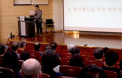 국립창원대학교 자주 묻는 질문 관련 뉴스 이미지