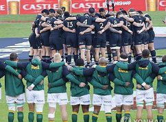 new zealand vs south africa 향후 전망과 주요 이슈는? 관련 뉴스 이미지