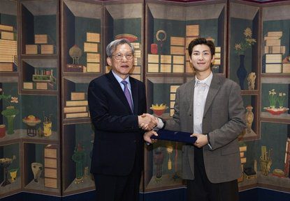 BTS RM 홍보대사 국립중앙박물관과 RM의 협업이 갖는 의미는? 관련 뉴스 이미지