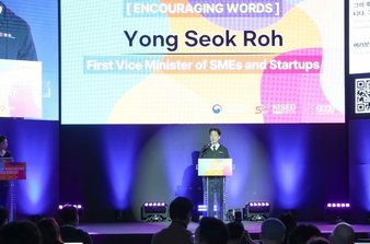 [실검인기] 페이즈
