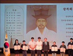 [실검인기] 최익현 추모제