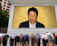 코스피 9000 돌파 앞으로 코스피 9000 돌파 이후 시장은 어떻게 될까? 관련 뉴스 이미지
