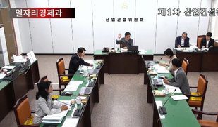 통영시장 보이콧 제동 앞으로의 전망과 과제는? 관련 뉴스 이미지