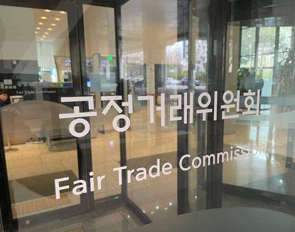 배민 배민의 시장 점유율 전망은 어떻게 되는가? 관련 뉴스 이미지