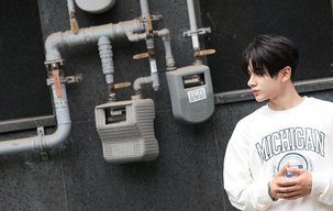 네이즈 턴 눈빛 자주 묻는 질문 관련 뉴스 이미지