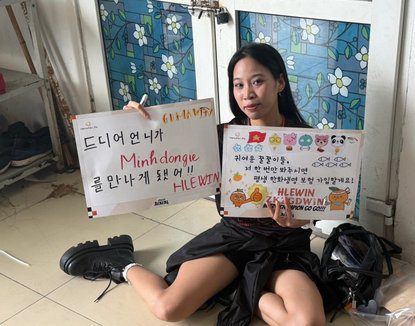 ㅡ냐 ‘ㅡ냐’의 앞으로의 트렌드와 전망은? 관련 뉴스 이미지
