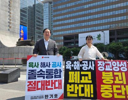안규백 자주 묻는 질문 관련 뉴스 이미지