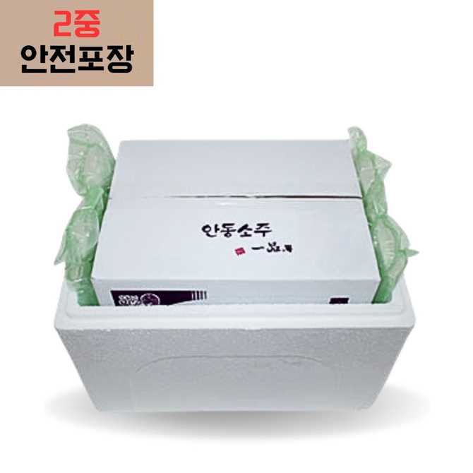 가족과 함께 즐기기 좋은 전통 증류식 소주, 안동소주일품 21도