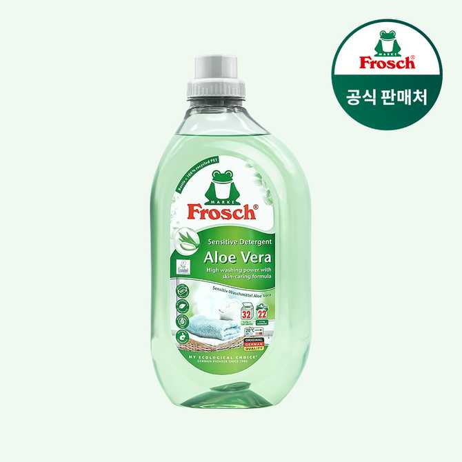 가성비 좋은 세탁세제, 프로쉬 1.5L 알로에베라 버전으로 세탁하기
