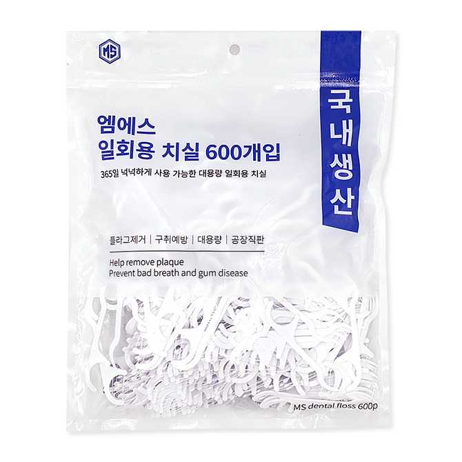 일회용 치실, 간편하게 사용할 수 있는 제품 추천