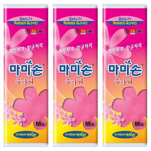 일상에서 편하게 쓸 수 있는 플라워 무광 고무장갑 추천