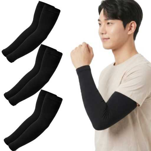 여름철 필수! 팔토시와 쿨토시 선택 가이드