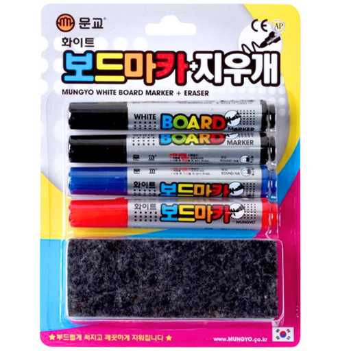 일상에서 간편하게 쓰는 보드마카 세트, 어떤 걸 선택할까?
