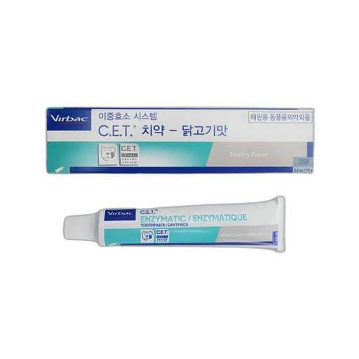 반려동물 구강관리, 치약 선택이 고민될 때 참고하세요 1