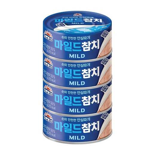 아이 피부에 딱 맞는 유아동패션, 무엇을 선택할까?