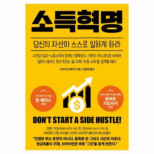 여행과 자기계발, 둘 다 챙기고 싶을 때 추천하는 방법
