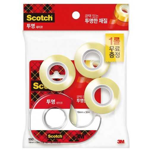일상과 사무실에서 편리하게 쓰는 스카치 테이프 디스펜서와 리필 세트