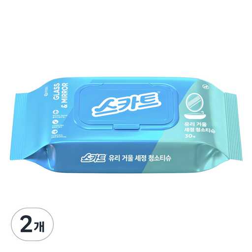 집에서 간편하게 거울과 유리창을 깨끗하게! 세정 티슈 추천