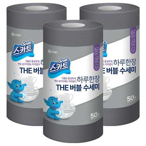 일상에서 쓰기 좋은 수세미, 어떤 걸 고를까? 1