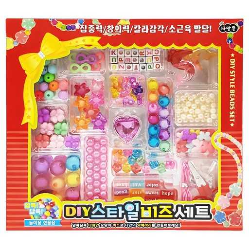 아이와 함께 즐기기 좋은 DIY 세트, 어떤 걸 선택할까? 1