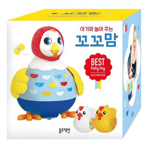 아기와 함께 즐거운 놀이 시간, 어떤 완구가 좋을까?