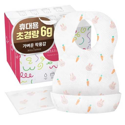 아이 식사할 때 편리함 더하는 일회용 방수 턱받이, 어떤 점을 따져야 할까? 1