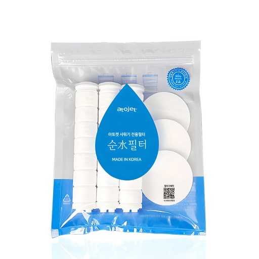 집안 공기 질을 높이고 싶은데, 어떤 필터를 선택하는 게 좋을까?