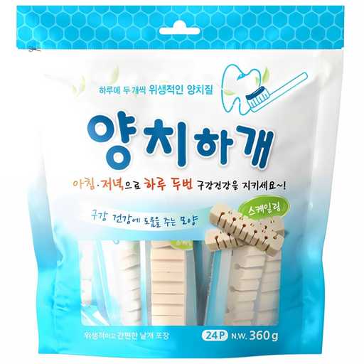 강아지 구강 건강을 위한 덴탈껌, 어떤 제품이 좋을까? 1